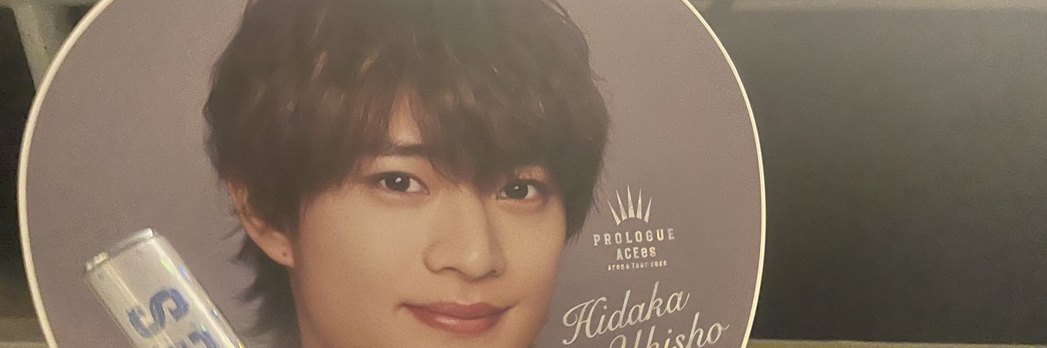 Uki_29ACE's profile banner image