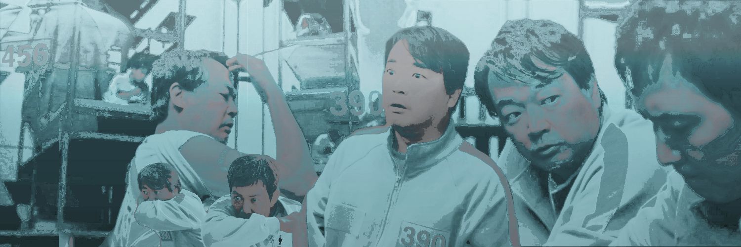 TGTHERX's profile banner image