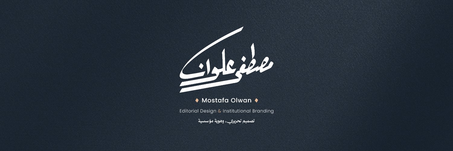 Mostafa_Olwany's profile banner image