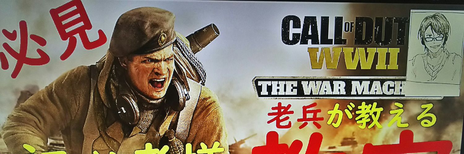 da2525dayo's profile banner image