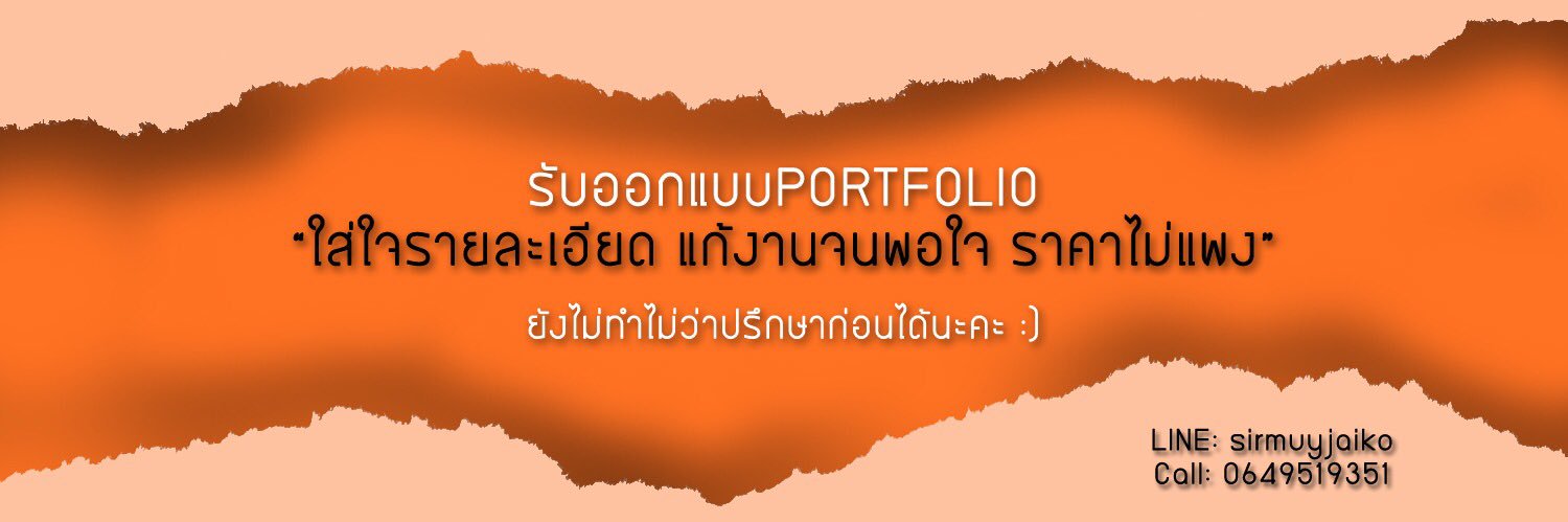 muniqueport's profile banner image