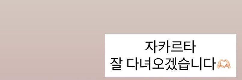 💙💛💚💜 banner
