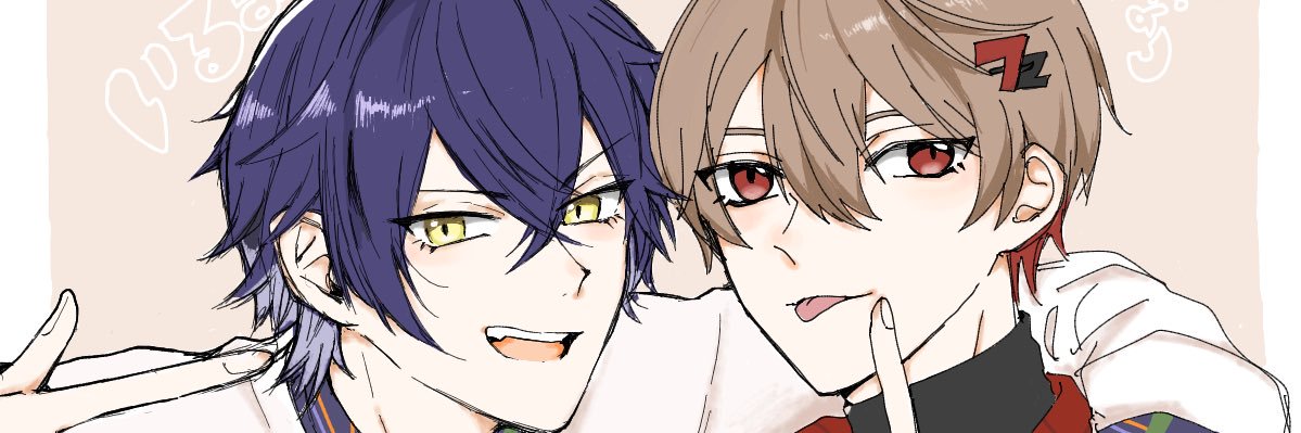 かなせ banner