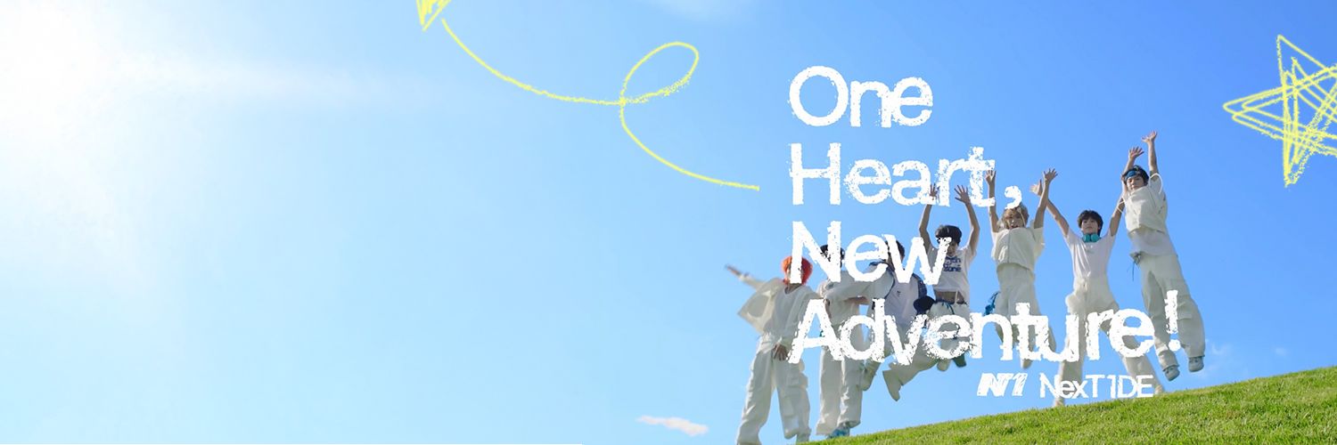 NexT1DE Thailand banner