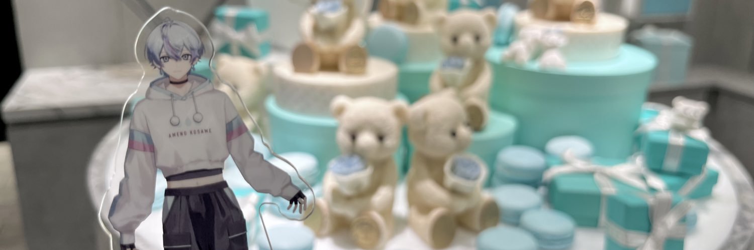 ゆぴ banner