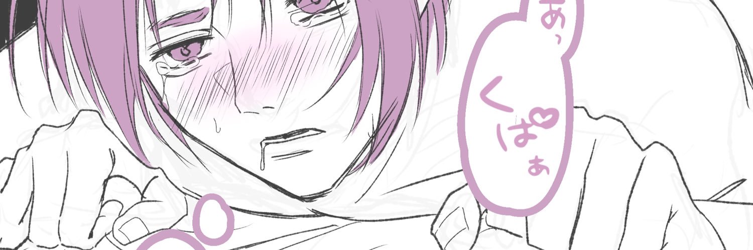 「fatal_birb」 🔞 banner