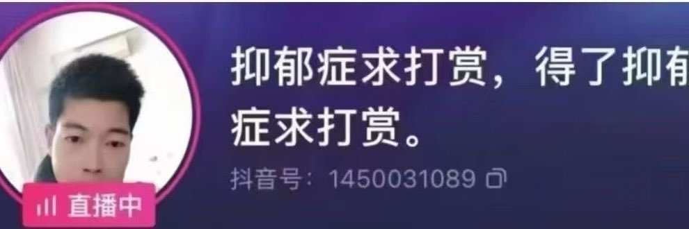 小雪面相长发女 banner