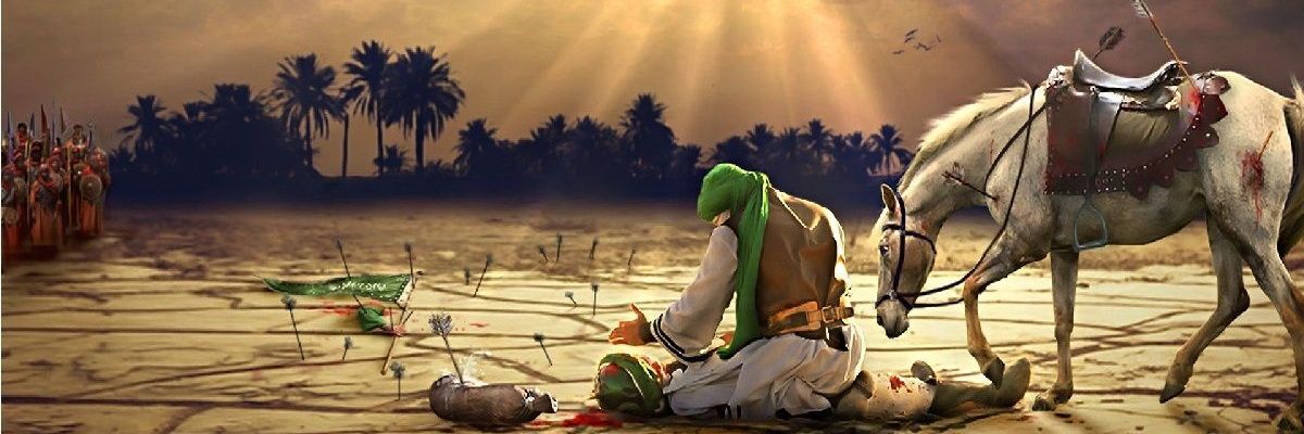 امام حسین(ع)'s banner