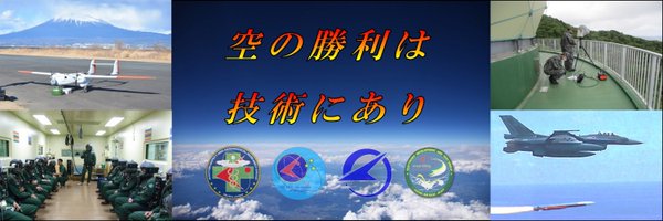 jasdf_adtc Profile Banner