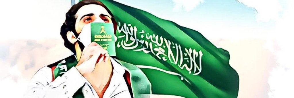 abnsalem's profile banner image