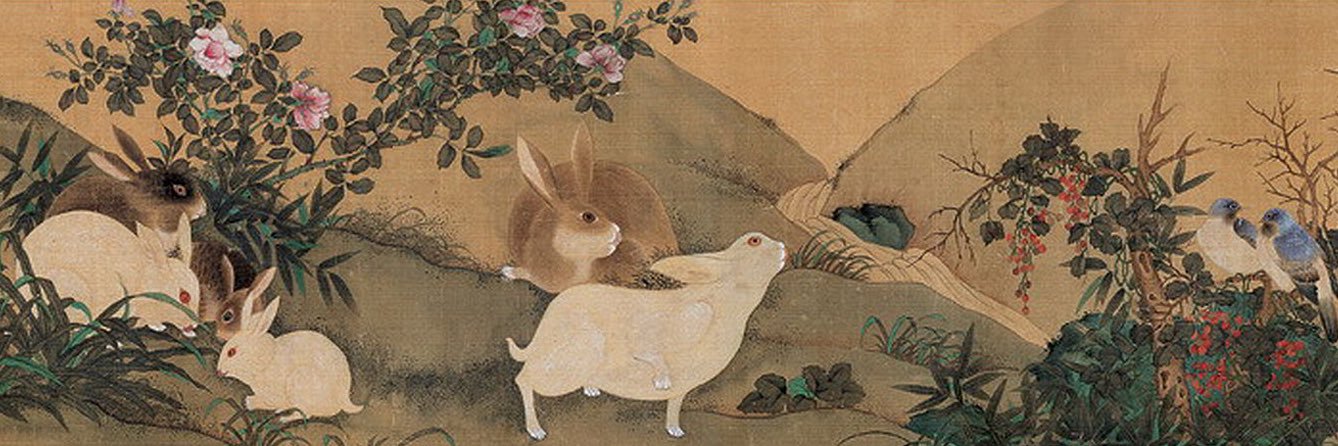 盧玉枱 banner