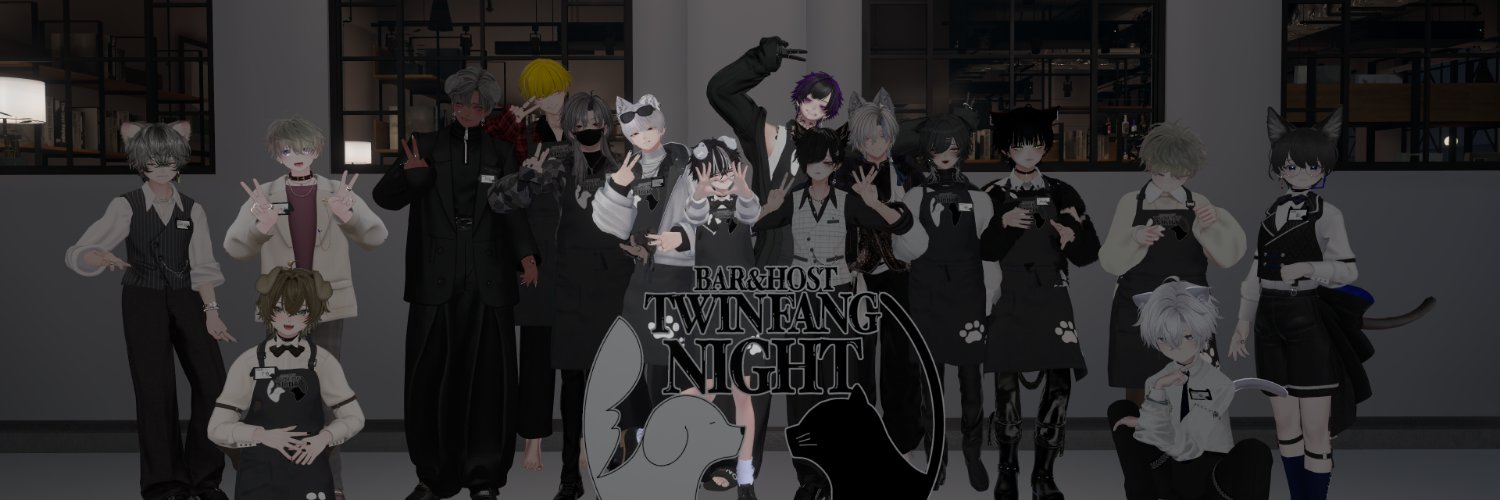 ふじさき🔅 banner