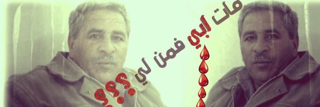Faleh_20202012's profile banner image