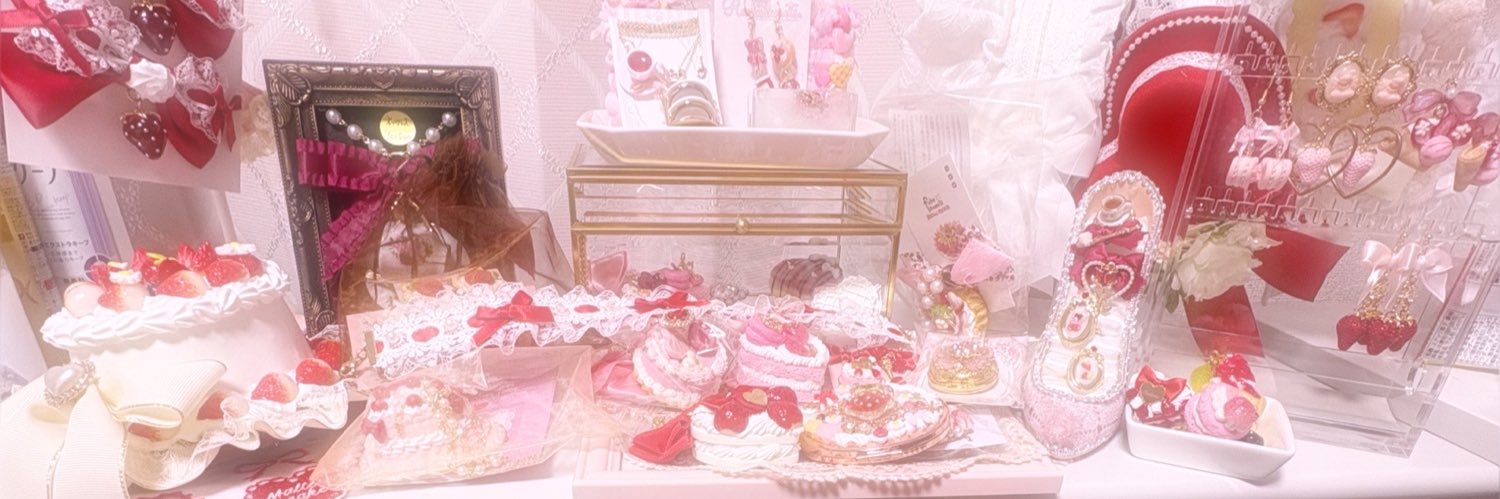 dollysope39's profile banner image