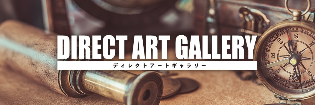 DIRECT_ART_GALLERY's banner