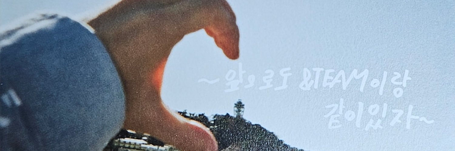 능's banner