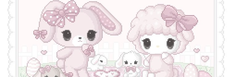 소이 banner