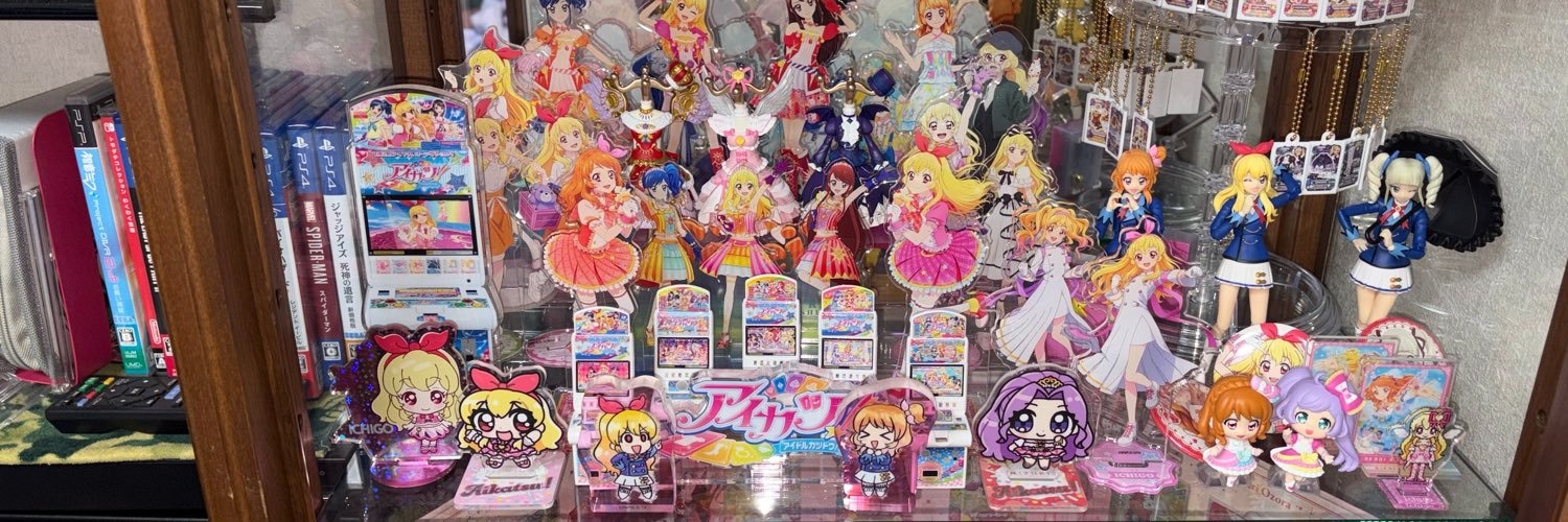 amn_aikt's profile banner image