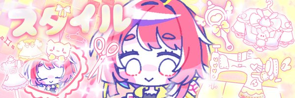yuwuha Profile Banner