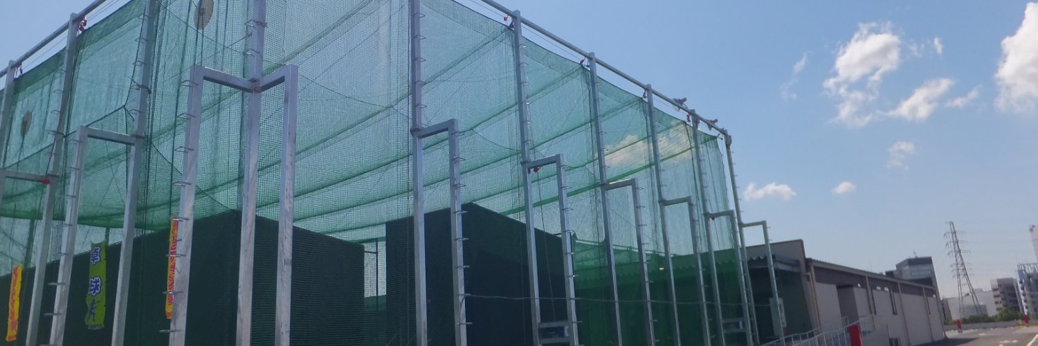 swing_stadium's profile banner image