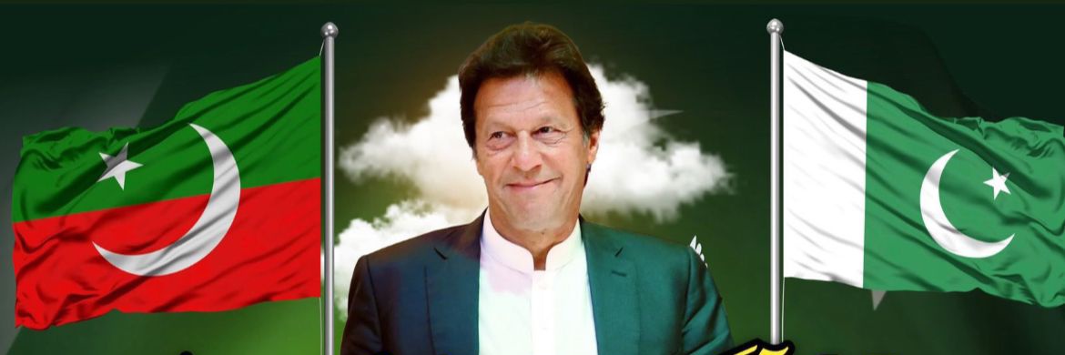 Usman Khan banner