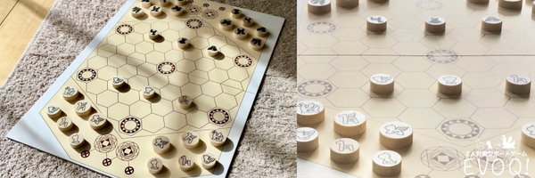 StudioEVOQ Profile Banner