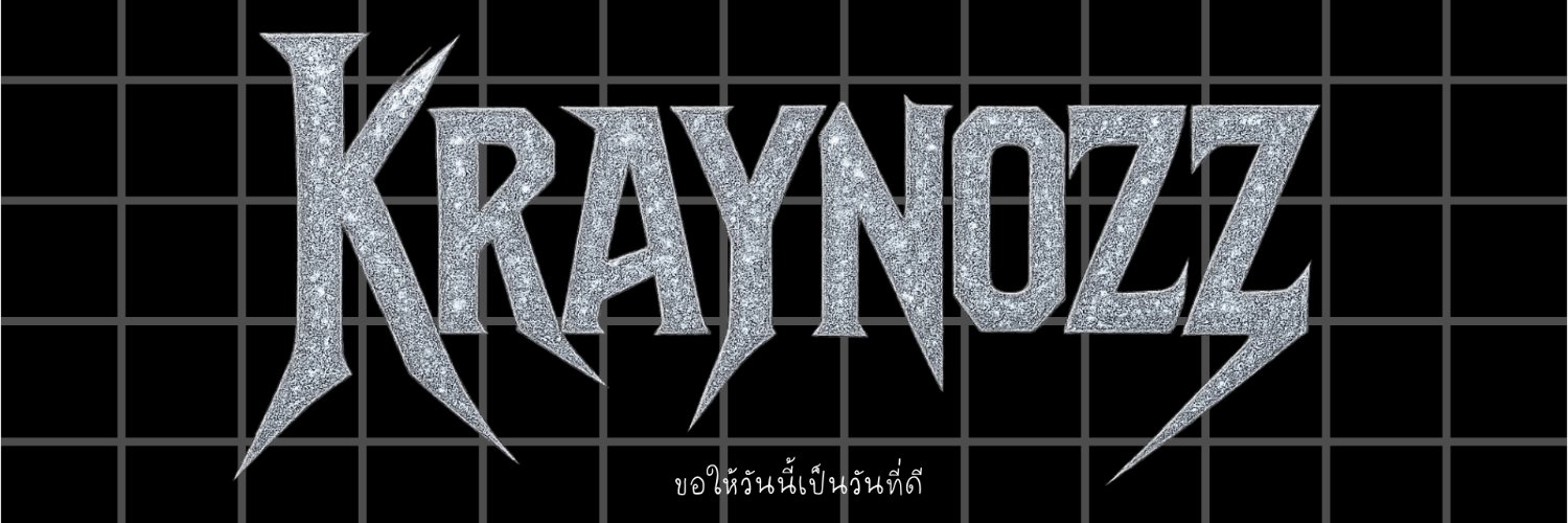 จี๋จี๋ banner
