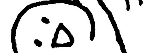 れれ@あーにゃ banner