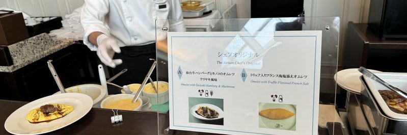 eggstation_'s profile banner image