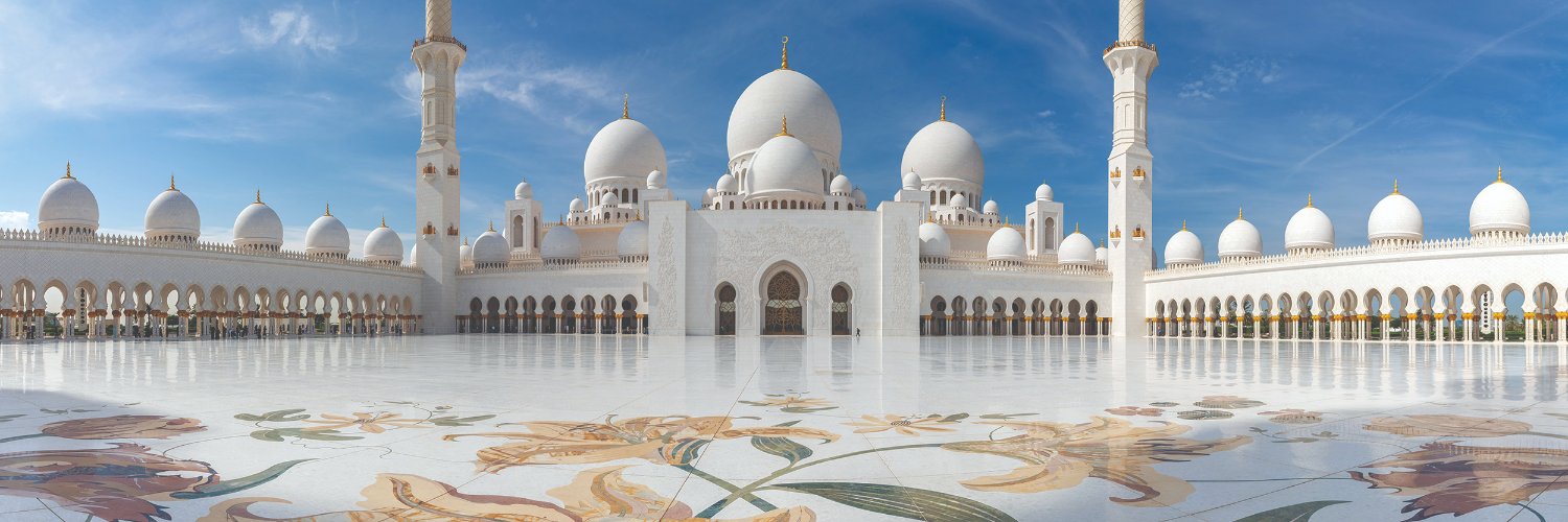 Mohammed Abdullah banner