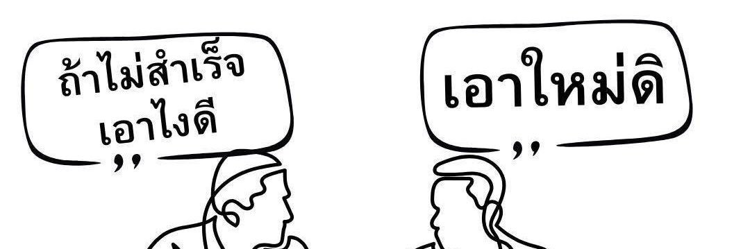 😛 banner