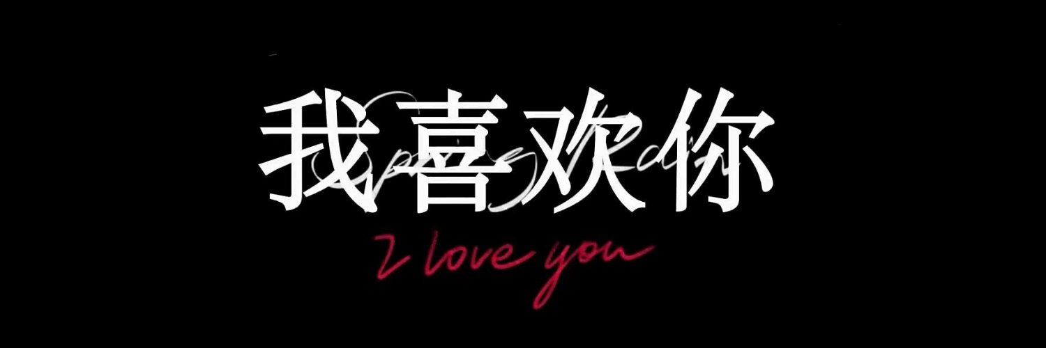 zyokoko's profile banner image