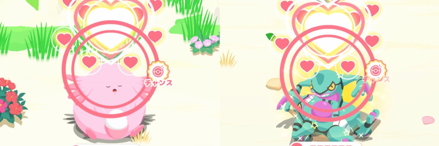 ぽんちゃま@ポケスリ banner