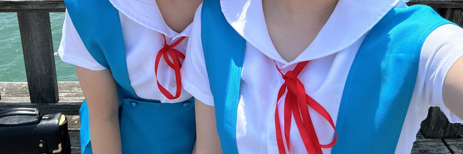 ゆうに banner