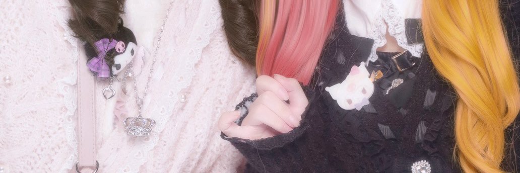 礫 banner
