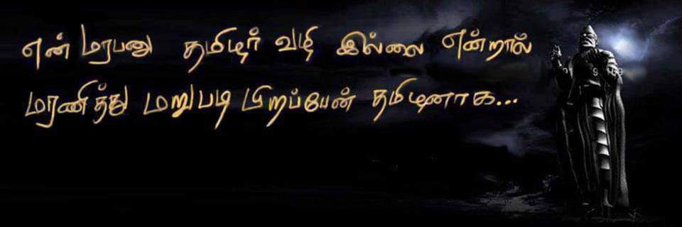 guna44245's profile banner image