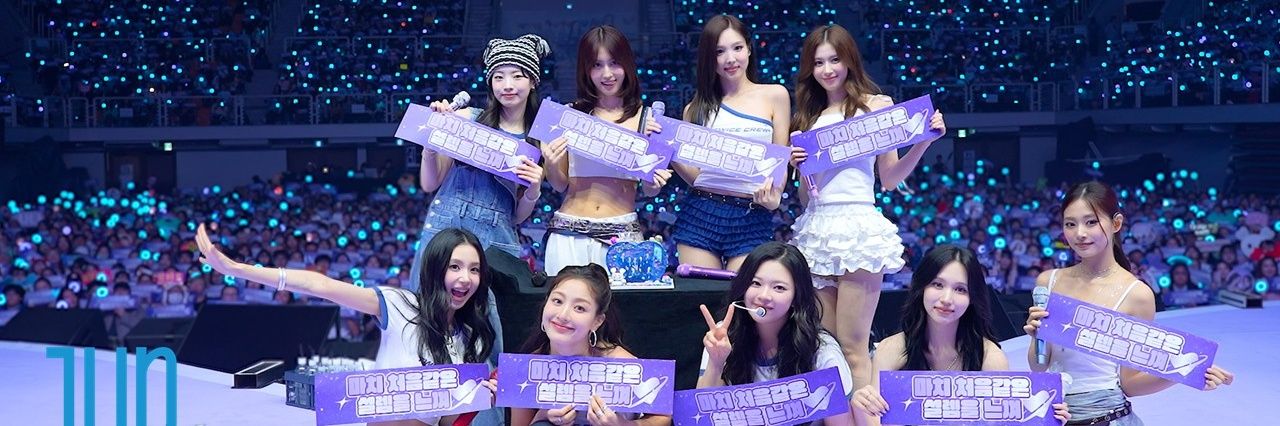 Caramel_Shock's profile banner image