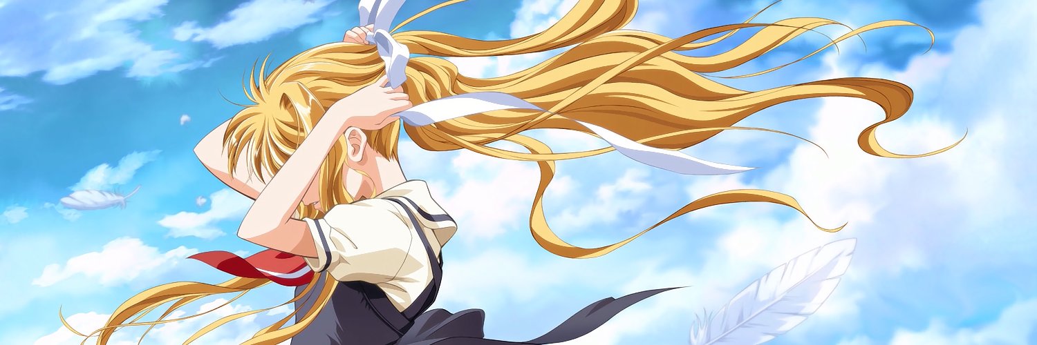 Fragrant Ponderer of the Azure Sky banner