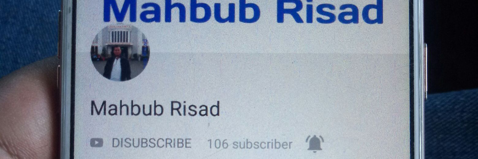 mahbubrisadpro's profile banner image