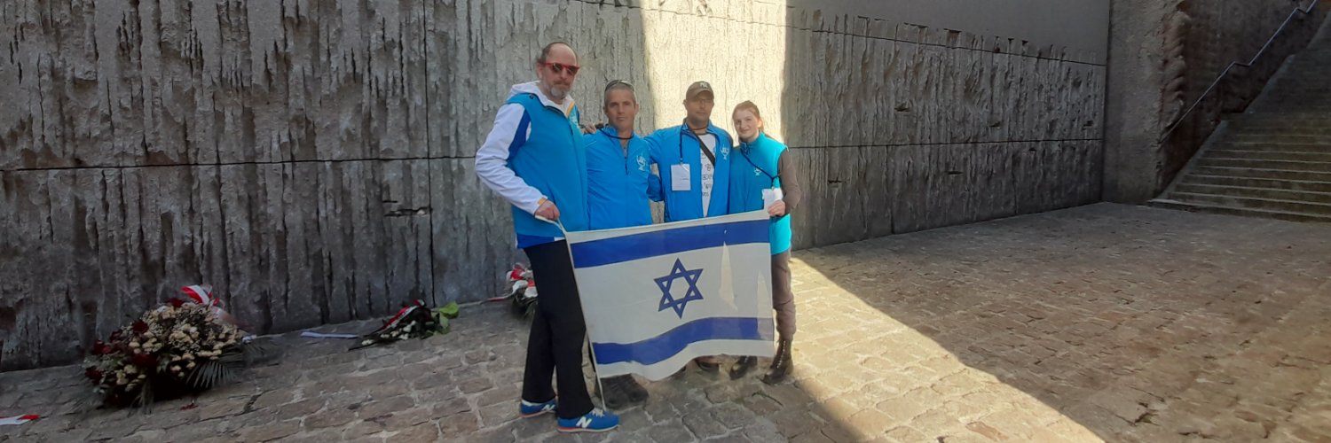 ✡ Żydowski Instytut Historyczno Kulturalny banner