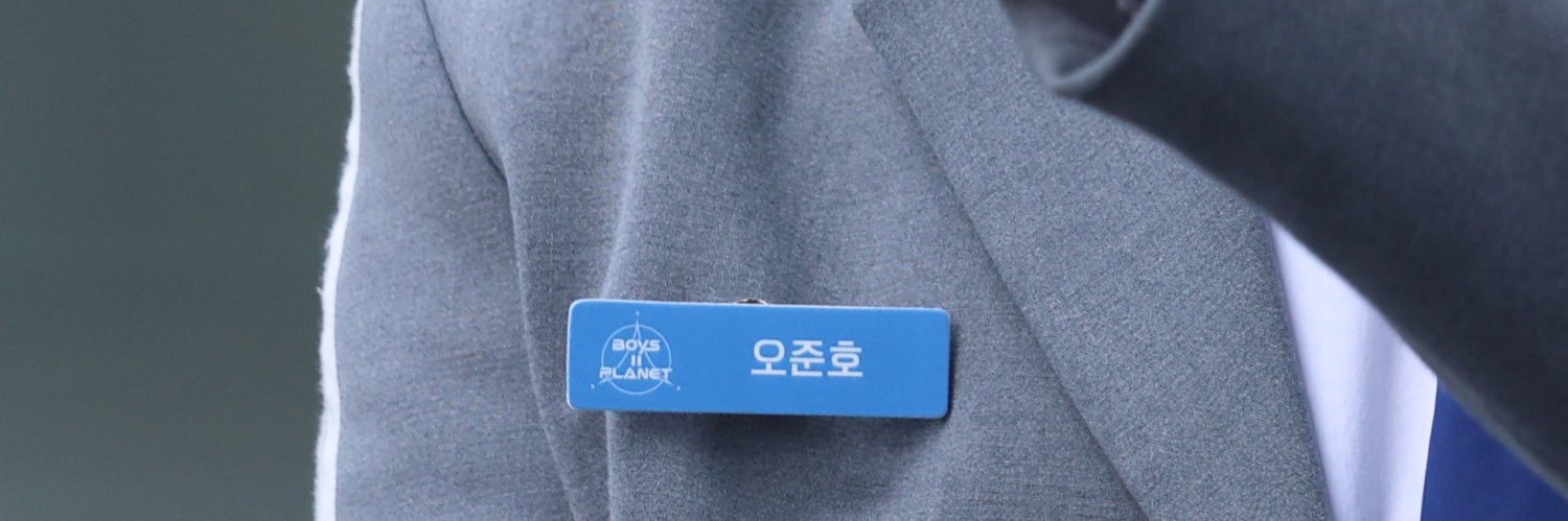 ohmyjjunho's profile banner image