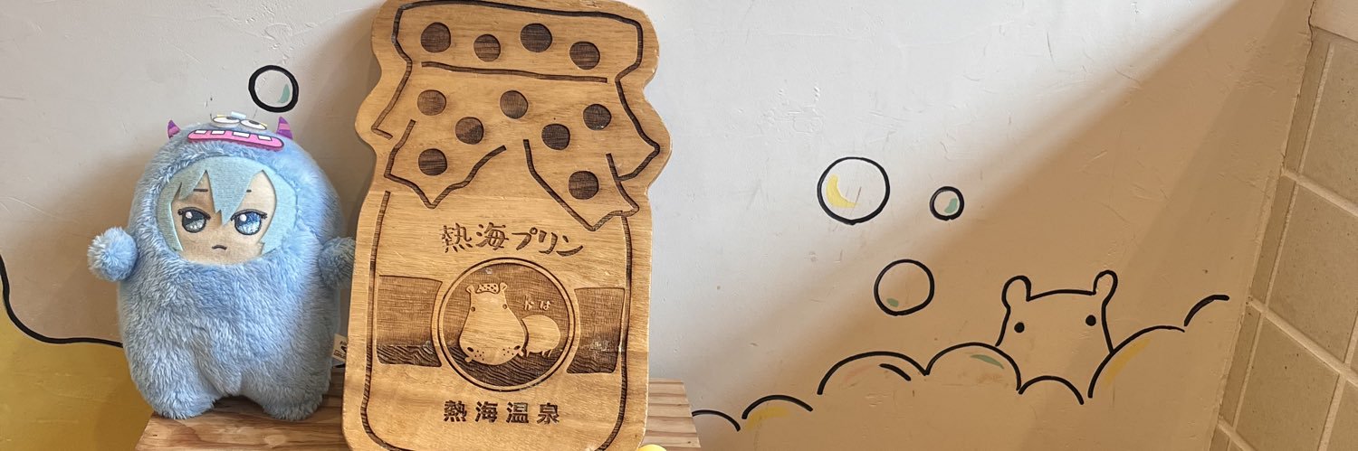 amdm0129's profile banner image