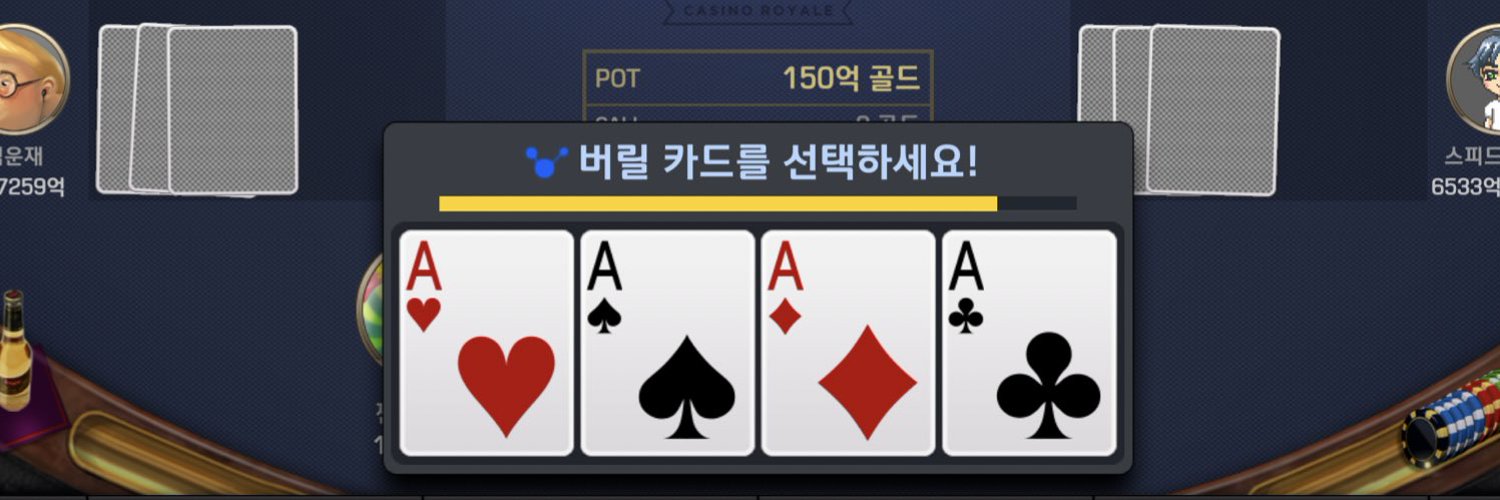 Dr.Nam(남박사) banner