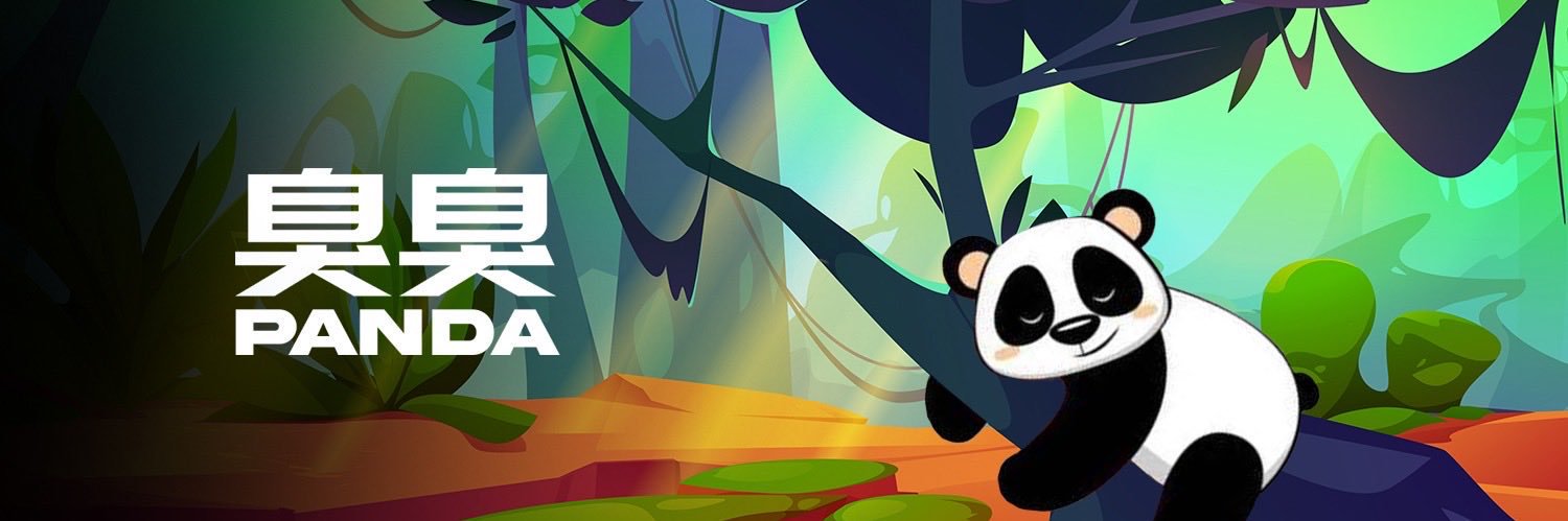 臭臭 panda banner