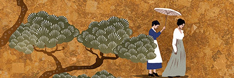 lazyReneeX's profile banner image