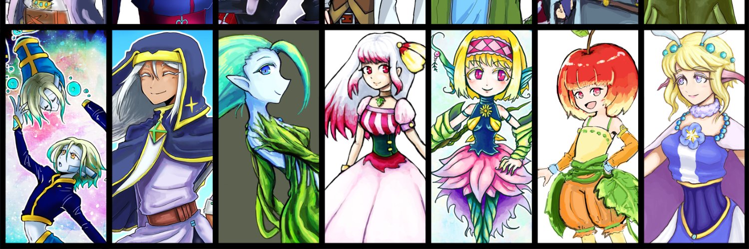 てくてく banner