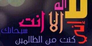 alikshkh14's profile banner image