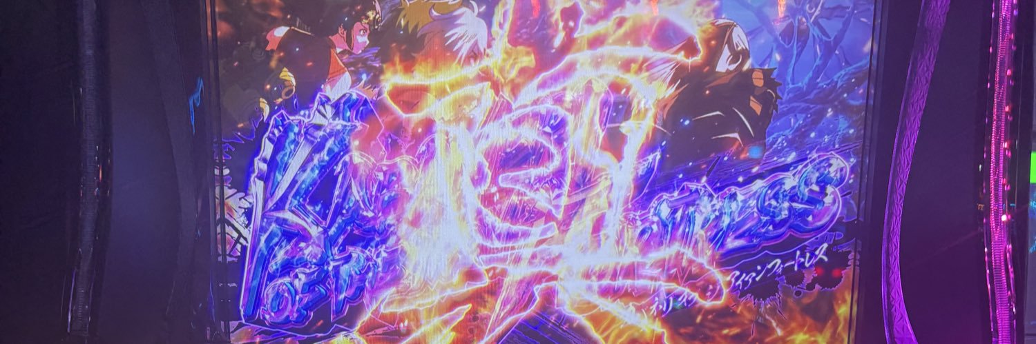 Lip9z's profile banner image