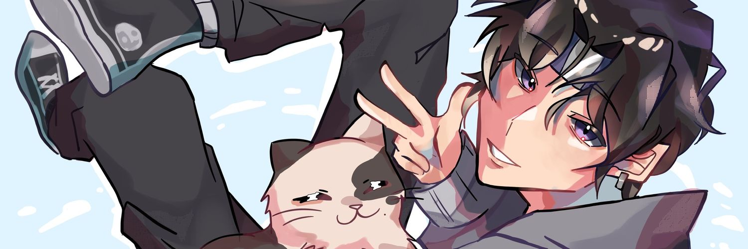 Wifies Updates banner