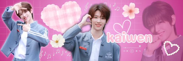 idgafbp2 Profile Banner